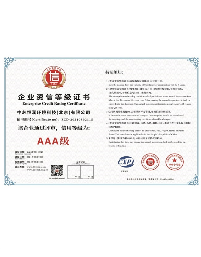 中国十大娱乐赌博城网址 - 十大最新赌博正规网址