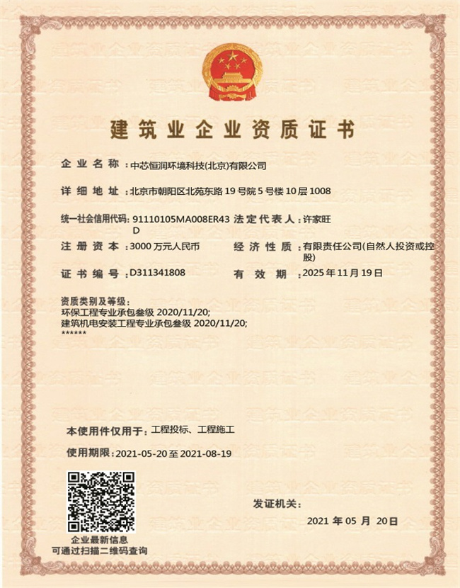 中国十大娱乐赌博城网址 - 十大最新赌博正规网址