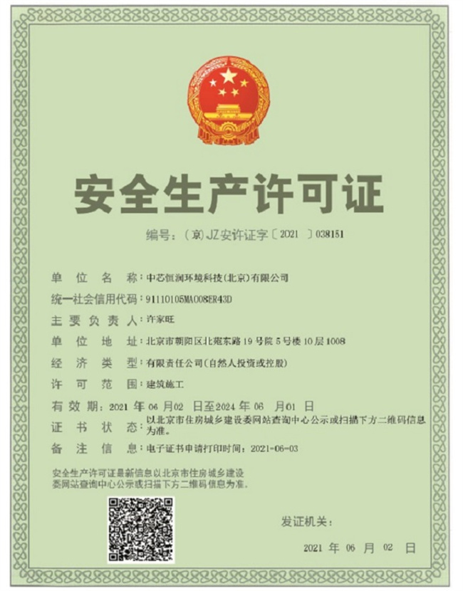 中国十大娱乐赌博城网址 - 十大最新赌博正规网址