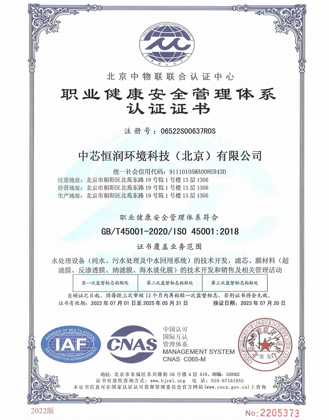 中国十大娱乐赌博城网址 - 十大最新赌博正规网址