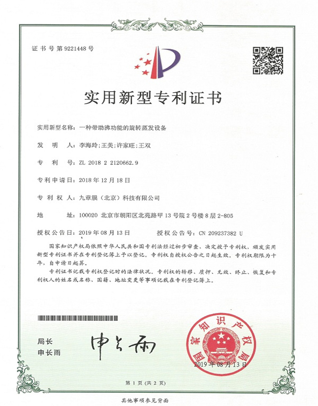 中国十大娱乐赌博城网址 - 十大最新赌博正规网址