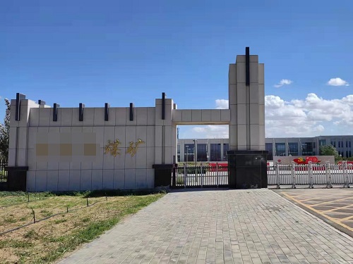 中国十大娱乐赌博城网址 - 十大最新赌博正规网址