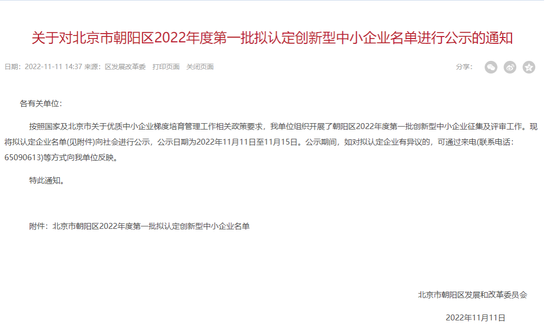 中国十大娱乐赌博城网址 - 十大最新赌博正规网址