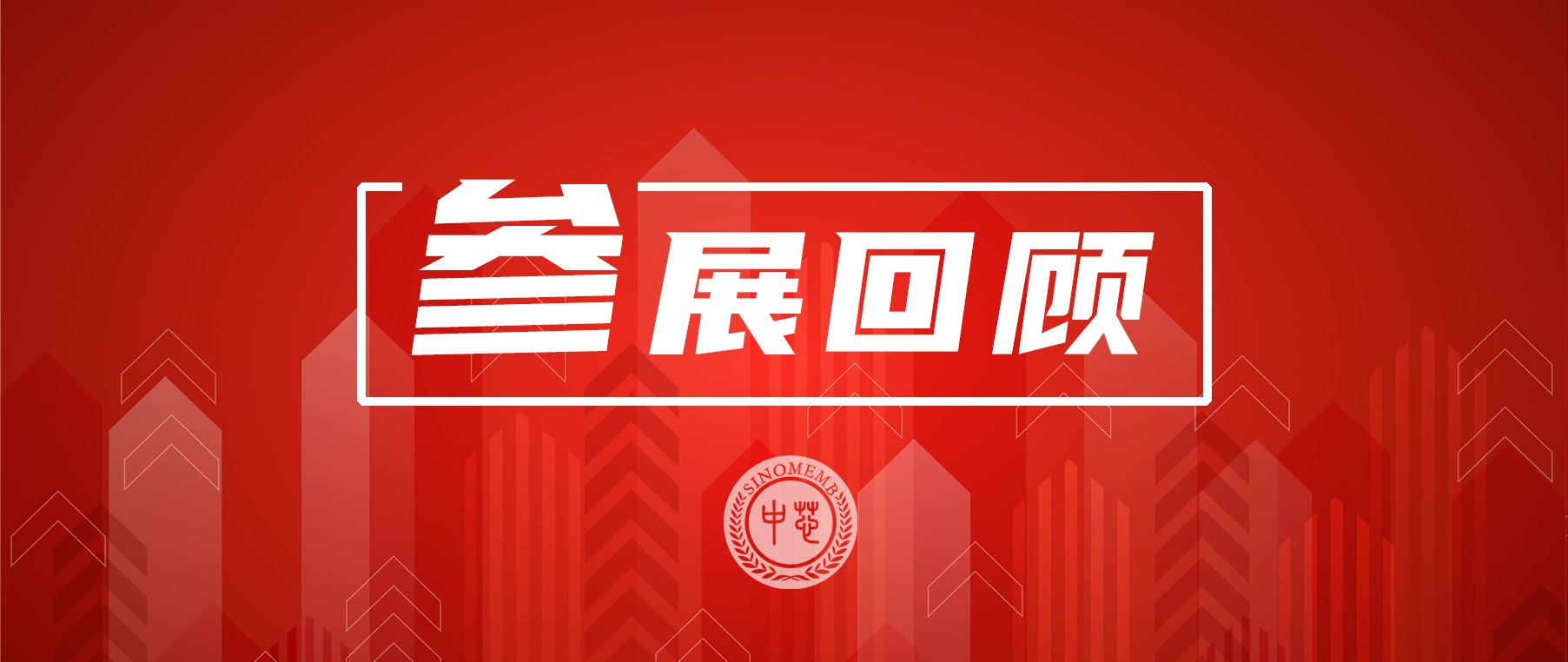 中国十大娱乐赌博城网址 - 十大最新赌博正规网址